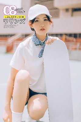 《特殊的精油按摩2》究竟藏着怎样的秘密？是你从未体验过的神奇！